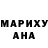 АМФЕТАМИН VHQ Amputee Love