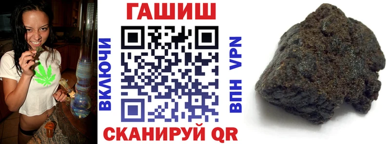Гашиш убойный Калтан