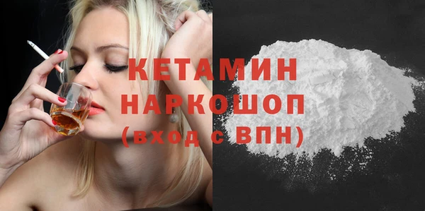 дживик Бугульма