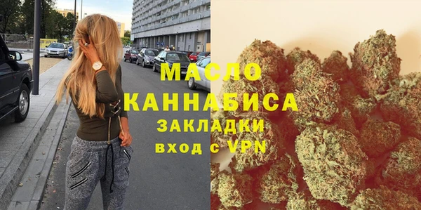 а пвп мука Баксан