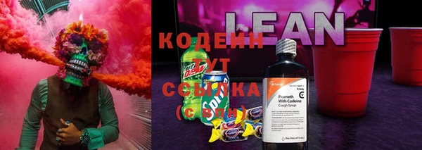 скорость mdpv Алексин