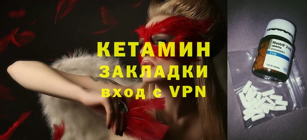 прущие крисы Ладушкин