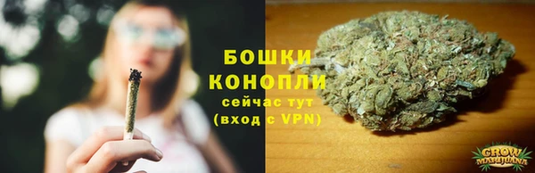кокаин Балабаново