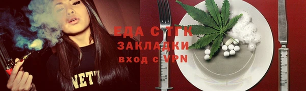 а пвп мука Баксан