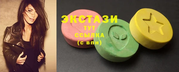 jwh Аркадак