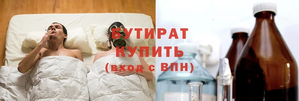 кокаин Балабаново