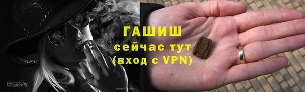 а пвп мука Баксан
