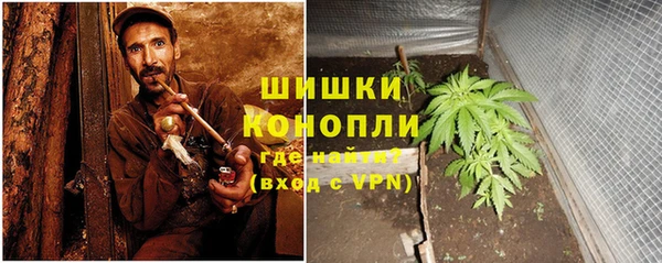 марки nbome Балахна