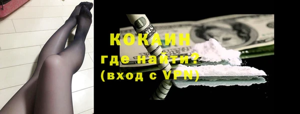 марки lsd Лагань