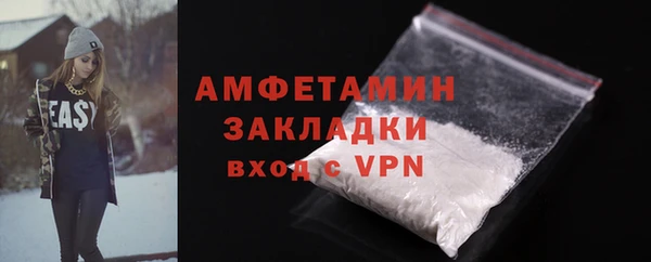 а пвп мука Баксан