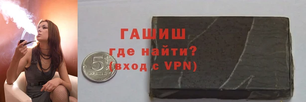 экстази Арсеньев