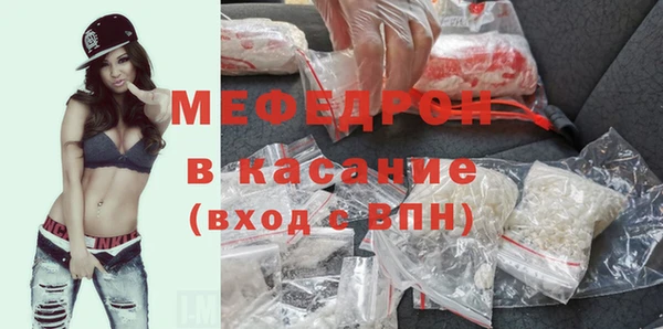а пвп мука Баксан