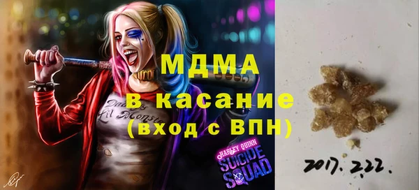 героин Корсаков