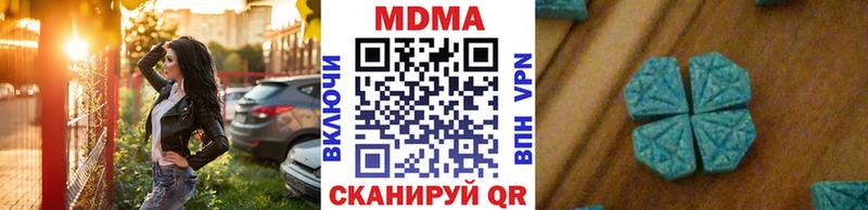 kraken онион  Калтан  МДМА VHQ 