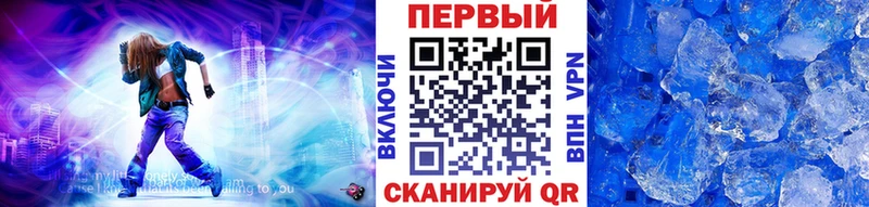 Первитин пудра  МЕГА вход  Калтан  где купить наркотик 